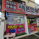 새론디자인 이미지