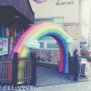 나래어린이집 이미지