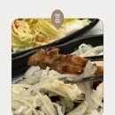 중앙동287 | 껍데기까지 완벽한 중앙동고기집 / 마장동고기집 신흥점