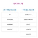 아트아지트 이미지