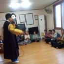 덕성1리경로당 이미지