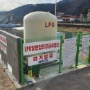 다목1리 이미지