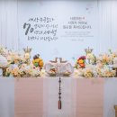 함창식당 이미지