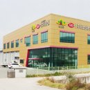 농업회사법인 금성(주) 이미지