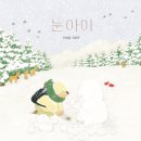 요요작업실