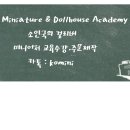 아띠명동칼국수