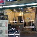 수누리감자탕 인천시청점(별관) 이미지