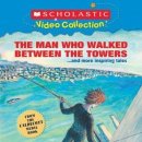 주연빌딩 이미지