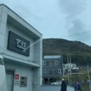 일오공삼 이미지