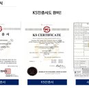 원상회