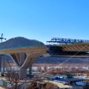 용댕이매운탕 이미지