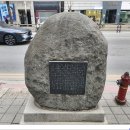 청주읍성淸州邑城 이미지