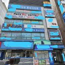 궁전아파트건너 이미지