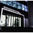 기장요리학원 이미지