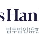 안산상공회의소 노동조합 이미지