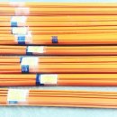 화태보건진료소 이미지