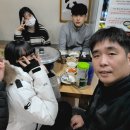 합기도 유락관 이미지