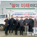(주)뜨레 뉴스밴드