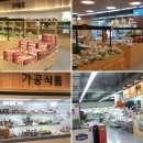 풍성농원 이미지