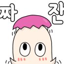 수아농장 이미지