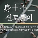 우리도 산유국? 이미지