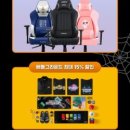 스타게임존 이미지