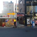 오동동198 이미지