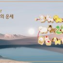 일진운수 이미지