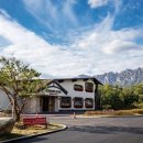 해운대 켄싱턴리조트 사우나 이미지