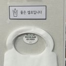 웅동가야밀면 이미지