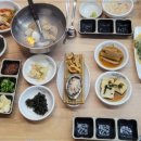 게간지
