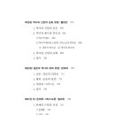 고대1088 이미지