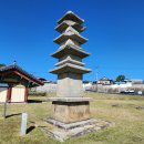 남원 만복사지 오층석탑 이미지