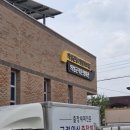월곡동 청소년문화의집 2층 강당 | 의성 출장뷔페 영남대학교 연구소 심포지엄 식사 후기