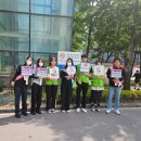 평택시 송탄보건소 이미지