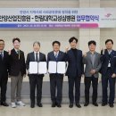 한림대학교성심병원 이미지