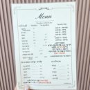 아트라인뷰티