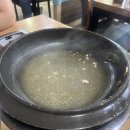 김해-삼정-1-비상-3 | [김해삼정동맛집] 배달도 계속 울리던 / 룸·혼밥·주차까지 완벽했던 북면오리탕자연농원삼정점