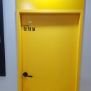 지상태권도 이미지