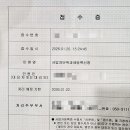 가야농기계임대사업장 | 지점 등기 없이 임대 사업장 통합 관리하기👍🏻 사업자 단위 과세 신청 (온라인 신청 가능🚫 세무서 방문...