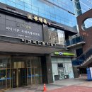 그래도 사랑해 | 부대옥 가산직영점-가산직장인 추천메뉴 부대찌개 맛집 부대옥