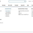 대전보람요양병원 이미지