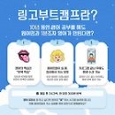 350044 Daum카페