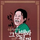 ITQ자격증반(파워포인트) 이미지