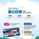 금오태권도 이미지