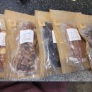고랑두랑 네이버블로그