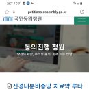 오암2 이미지