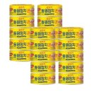 동원참치 이미지