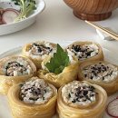 김밥레시피