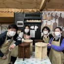 내손으로 만드는 나무도마 이미지